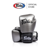 ราคา Fairtex นวมชกมวย BGV1C-PLUS - Gun Metallic นวมมวยไมโครไฟเบอร์ กระชับขึ้น ยืดหยุ่นสูง นวยต่อยมวยสำหรับฝึกซ้อม