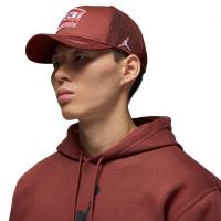 ราคา NIKE Jordan Rise Trucker หมวกแก๊ปผู้ใหญ่
