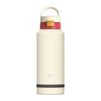 ราคา กระติกน้ำสแตนเลสเก็บอุณหภูมิ พร้อมหูหิ้ว 32 ออนซ์ Gio SC32-Cream 9x9x23 ซม. ครีม