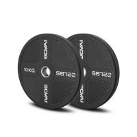 ราคา [PRE-ORDER 30 DAYS] แผ่นน้ำหนัก 10KG x 2 แผ่น Bumper Plate (รูขนาด 2 นิ้ว) รุ่น MD1056