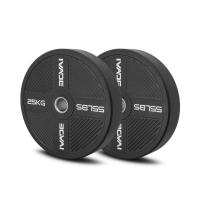 ราคา [PRE-ORDER 30 DAYS] แผ่นน้ำหนัก 25KG x 2 แผ่น Bumper Plate (รูขนาด 2 นิ้ว) รุ่น MD1056