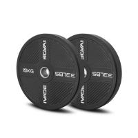 ราคา [PRE-ORDER 30 DAYS] แผ่นน้ำหนัก 15KG x 2 แผ่น Bumper Plate (รูขนาด 2 นิ้ว) รุ่น MD1056