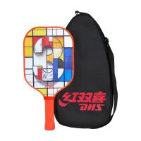 ราคา ไม้ PICKLE BALL DHS TRI RACKET