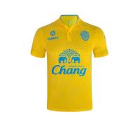 ราคา BURIRAM เสื้อแข่งผู้ชายทีมบุรีรัมย์ยูไนเต็ด ชุดเยือน ฤดูกาล 2024/25 BU012AP522EBTH