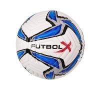 ราคา FUTBOLX Cosmos Ex ลูกฟุตบอล FU635SP524EBTH