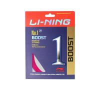 ราคา LI-NING No.1 Boost เอ็นไม้แบดมินตัน LI706AC962DQTH
