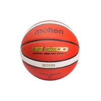 ราคา Molten ลูกบาสเก็ตบอล หนัง PU เบอร์ 7 รุ่น B7G3200