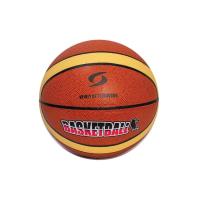 ราคา S SPORTS SSPQ222BALL01BR ลูกบาสเกตบอล SB146SP198CQTH