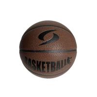 ราคา S SPORTS SSPQ222BALL02BR ลูกบาสเกตบอล SB146SP199CQTH