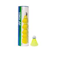 ราคา YONEX Mavis 10 ลูกแบดมินตัน (6 Pieces) YO136SP765BHTH