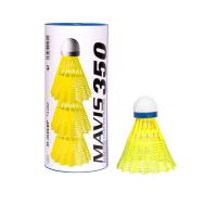 ราคา YONEX Mavis 350 ลูกแบดมินตัน (3 Pieces) YO136SP766BHTH