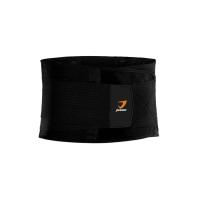 ราคา JASON X-Release Lower Back Support ชุดซัพพอร์ตหลังล่าง JA057AC827BJTH