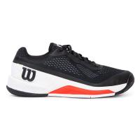ราคา WILSON Rush Pro 4.0 รองเท้าเทนนิสผู้ชาย WI134SH226CZTH