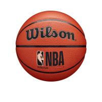 ราคา WILSON NBA Forge ลูกบาสเกตบอล WI134SP595EITH