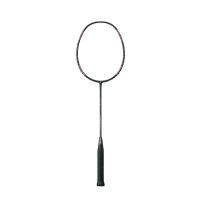 ราคา YONEX Arcsaber 2 Ability ไม้แบดมินตัน YO136SP926ENTH