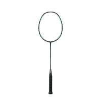 ราคา YONEX Arcsaber 2 Feel ไม้แบดมินตัน YO136SP928ENTH