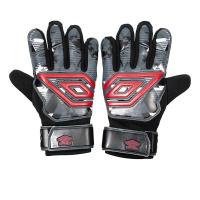 ราคา UMBRO Formation ถุงมือผู้รักษาประตูผู้ชาย UM126AC491EOTH