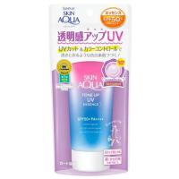 ราคา Sunplay Skin Aqua Tone Up Essence Sunscreen SPF50 80g. ซันเพลย์กันแดดสกินอะควาโทนอัพเอสเซ้นส์เอสพีเอฟ50 80กรัม
