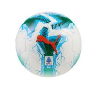 ราคา PUMA Orbita Serie A (FIFA® Quality) ลูกฟุตบอล PU097AC033ERTH