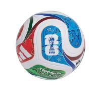 ราคา ADIDAS World Cup League ลูกฟุตบอล AD001AC099ERTH