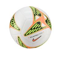 ราคา NIKE Phantom ลูกฟุตบอล NI083AC725ERTH