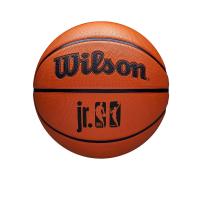 ราคา WILSON JR NBA WNBA DRV ลูกบาสเกตบอล WI134AC709ESTH