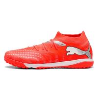 ราคา PUMA Future 9 Match TT รองเท้าฟุตบอลผู้ใหญ่ PU097SH218ETTH