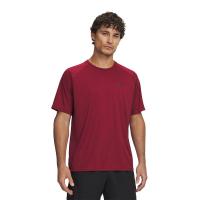 ราคา UNDER ARMOUR Velocity 2.0 เสื้อออกกำลังกายผู้ชาย UN127AP591ETTH
