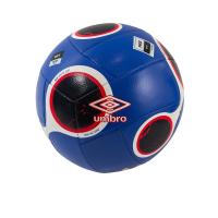 ราคา UMBRO Dynamis Team ลูกฟุตบอล UM126AC178EUTH