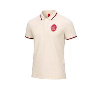 ราคา LFC Player 1997 Away เสื้อโปโลฟุตบอลผู้ชาย LF068AP313EUTH