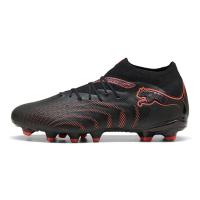 ราคา PUMA Future 9 Pro FG/AG รองเท้าฟุตบอลผู้ชาย PU097SH190EVTH