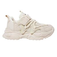 ราคา FILA Ribby รองเท้าลำลองเด็ก FI039SH852EVTH
