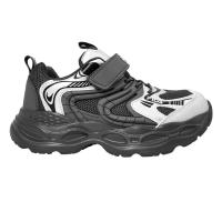 ราคา FILA Willow รองเท้าลำลองเด็ก FI039SH859EVTH