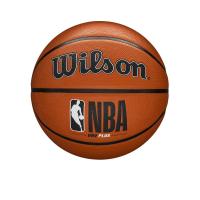 ราคา WILSON NBA DRV Outdoor ลูกบาสเกตบอล WI134AC408EWTH