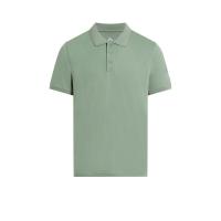 ราคา MCKINLEY Lango เสื้อโปโลผู้ชาย MC716AP525EWTH