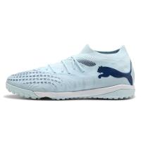 ราคา PUMA Future 9 Match TT รองเท้าฟุตบอลผู้ใหญ่ PU097SH389EXTH
