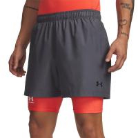ราคา UNDER ARMOUR Tech™ Woven 5" กางเกงออกกำลังกายขาสั้นผู้ชาย UN127AP533EXTH
