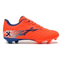 ราคา FUTBOLX Nexgen Evo รองเท้าฟุตบอลเด็ก FU635SH794EXTH