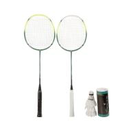 ราคา S SPORTS SET 26 ไม้แบดมินตัน (ขึงเอ็น) SB146SP837EXTH