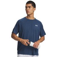 ราคา UNDER ARMOUR Tech™ Textured เสื้อออกกำลังกายผู้ชาย UN127AP241EYTH