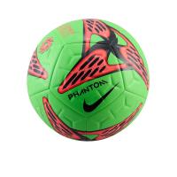 ราคา NIKE Academy "Erling Haaland" ลูกฟุตบอล NI083AC802EYTH