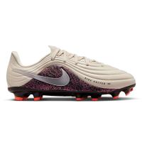 ราคา NIKE United Jr. Tiempo Maestro Academy MG รองเท้าฟุตบอลเด็ก NI083SH796EYTH