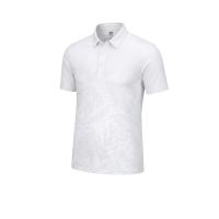 ราคา 9NINE White เสื้อโปโลกอล์ฟผู้ชาย 9N358AP053FATH