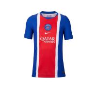 ราคา NIKE เสื้อแข่งเด็กทีมปารีส แซงต์-แชร์กแมง ชุดเหย้า เกรด Stadium ฤดูกาล 2026/27 NI083AP809EZTH