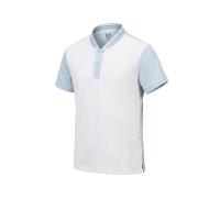 ราคา 9NINE White เสื้อโปโลกอล์ฟเด็ก 9N358AP493FATH