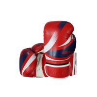 ราคา SBS Ribbon นวมชกมวยผู้ใหญ่ SB106SP176BKTH