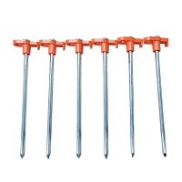 ราคา สมอบกเหล็ก หนา 6 มม. แพ๊ค 6 ชิ้น FONTE รุ่น XN-08 ขนาด 4x1x18 ซม.สีส้ม