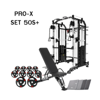 ราคา Smith Machine สมิธ แมชชีน HFT รุ่น Pro-X Set 50S Plus - Homefittools