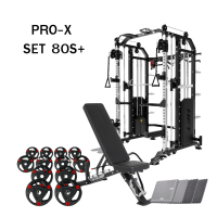 ราคา Smith Machine สมิธ แมชชีน HFT รุ่น Pro-X Set 80S Plus - Homefittools