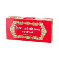 ราคา 3 Horses Top Jasmine Tea 100g. สามม้าใบชายอดมะลิ 100กรัม